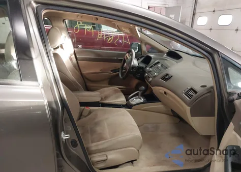 2006 Honda Civic Hybrid из США, поврежденный, VIN JHMFA36286S025192